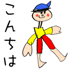 Satchan's world sticker #15036268