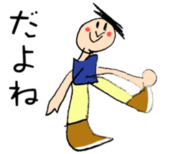 Satchan's world sticker #15036270