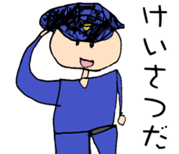 Satchan's world sticker #15036281