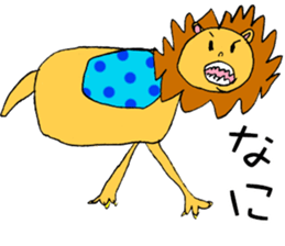 Satchan's world sticker #15036295