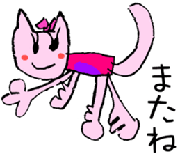 Satchan's world sticker #15036302