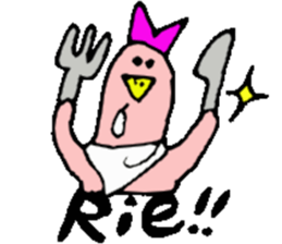 I am Rie ! sticker #15036327