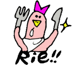 I am Rie ! sticker #15036327
