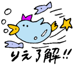 I am Rie ! sticker #15036332