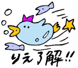 I am Rie ! sticker #15036332