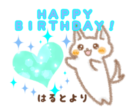 The Sticker Hart uses sticker #15036571