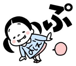 Sticker of "Yoshie" sticker #15036588