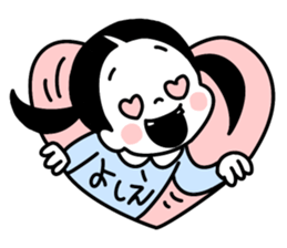 Sticker of "Yoshie" sticker #15036592