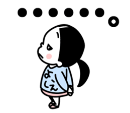 Sticker of "Yoshie" sticker #15036599