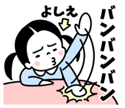 Sticker of "Yoshie" sticker #15036600