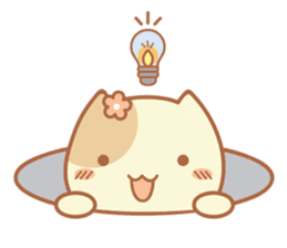 Pau Pau the Cat sticker #15036967