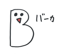 Let's play in English sticker #15037055