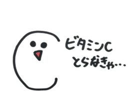 Let's play in English sticker #15037056