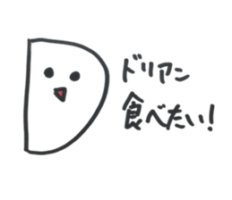 Let's play in English sticker #15037057