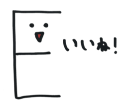 Let's play in English sticker #15037058