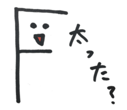 Let's play in English sticker #15037059