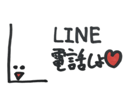 Let's play in English sticker #15037062