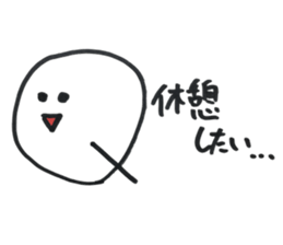 Let's play in English sticker #15037066