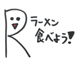 Let's play in English sticker #15037067