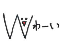 Let's play in English sticker #15037072