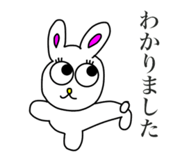 Usashi,with friendly honorific words. sticker #15037197