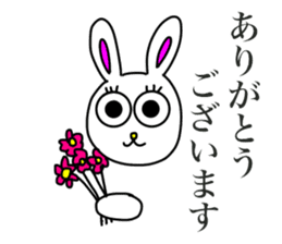 Usashi,with friendly honorific words. sticker #15037200