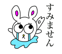 Usashi,with friendly honorific words. sticker #15037203