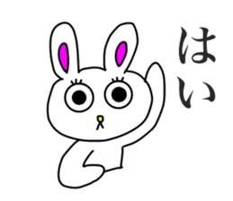 Usashi,with friendly honorific words. sticker #15037204