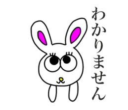 Usashi,with friendly honorific words. sticker #15037211