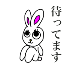 Usashi,with friendly honorific words. sticker #15037215