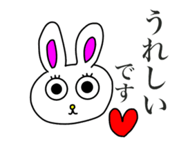 Usashi,with friendly honorific words. sticker #15037216