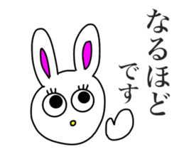 Usashi,with friendly honorific words. sticker #15037217