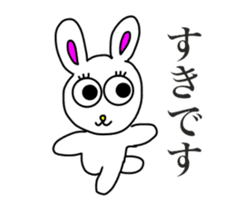 Usashi,with friendly honorific words. sticker #15037220