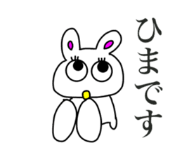 Usashi,with friendly honorific words. sticker #15037225