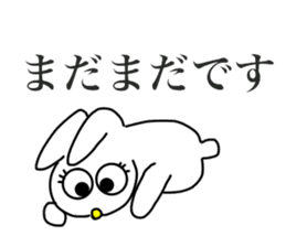 Usashi,with friendly honorific words. sticker #15037226