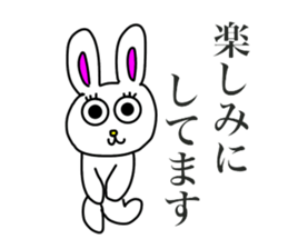 Usashi,with friendly honorific words. sticker #15037231