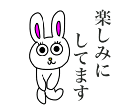 Usashi,with friendly honorific words. sticker #15037231