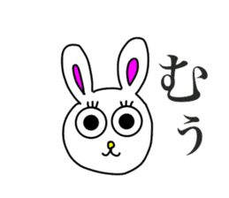 Usashi,with friendly honorific words. sticker #15037234