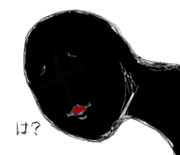 Mysterious black shadow 5 sticker #15037466