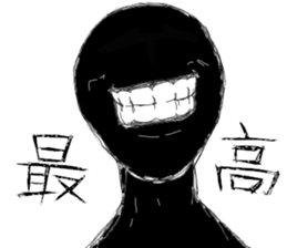 Mysterious black shadow 5 sticker #15037472