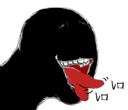 Mysterious black shadow 5 sticker #15037479