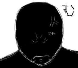 Mysterious black shadow 5 sticker #15037482