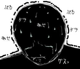 Mysterious black shadow 5 sticker #15037486