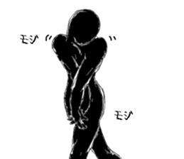 Mysterious black shadow 5 sticker #15037493