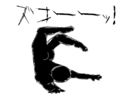 Mysterious black shadow 5 sticker #15037495