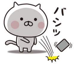 Cats obsessed with honorific words sticker #15037653