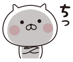 Cats obsessed with honorific words sticker #15037658