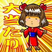 Zashiki-chan sticker #15037756
