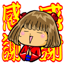 Zashiki-chan sticker #15037759