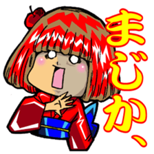 Zashiki-chan sticker #15037760